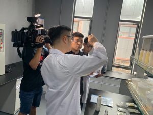 Suzhou R&D 5